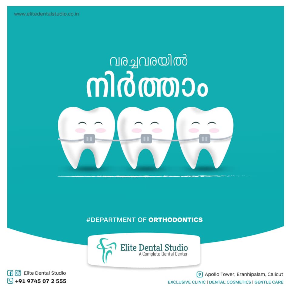 Elite Dental Studio