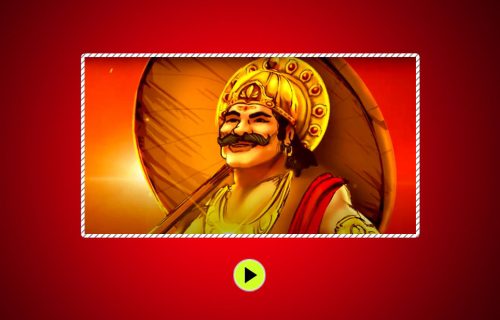 Onam