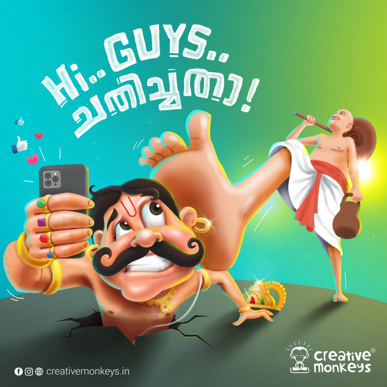 Creative Monkeys Onam