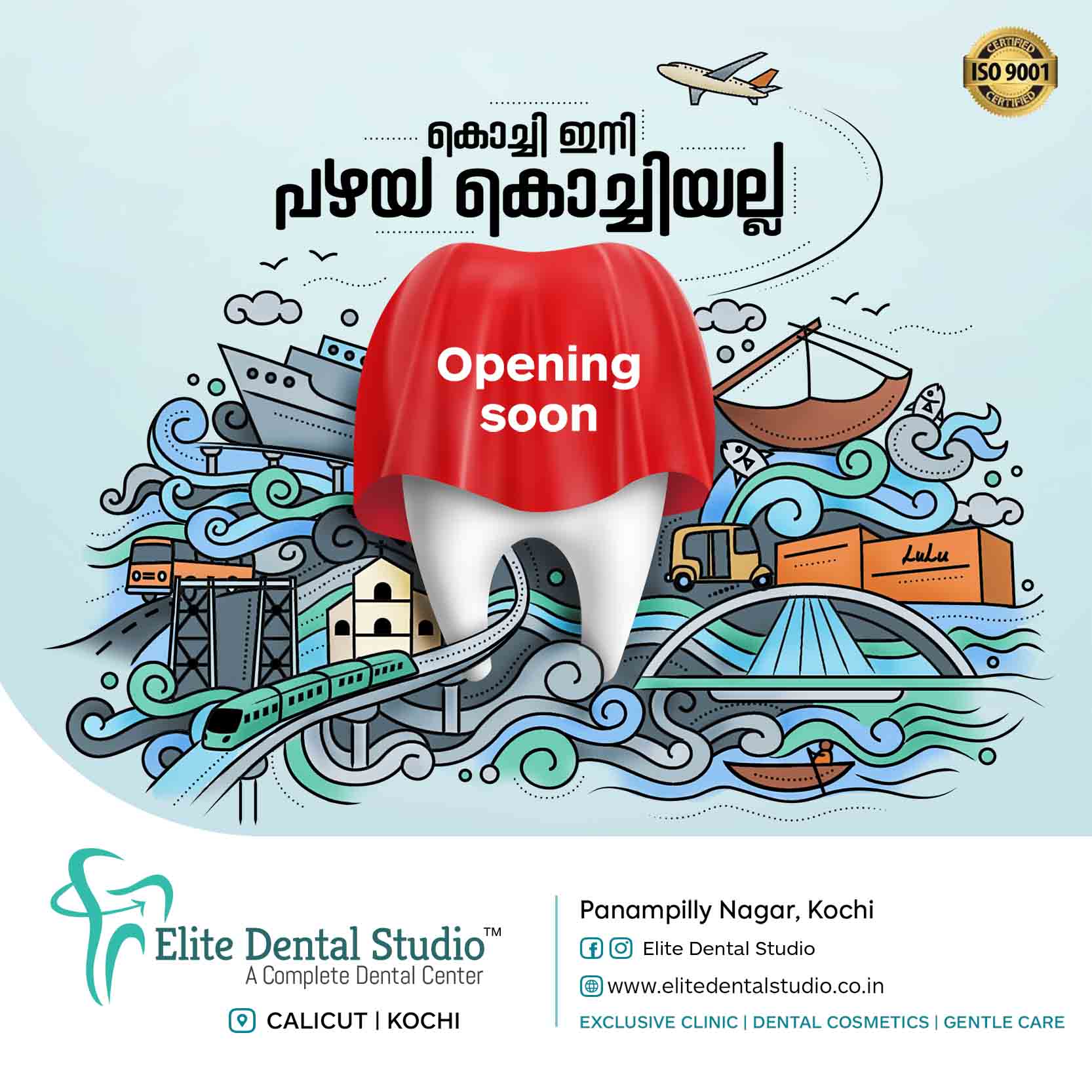 Elite Dental Studio Kochi