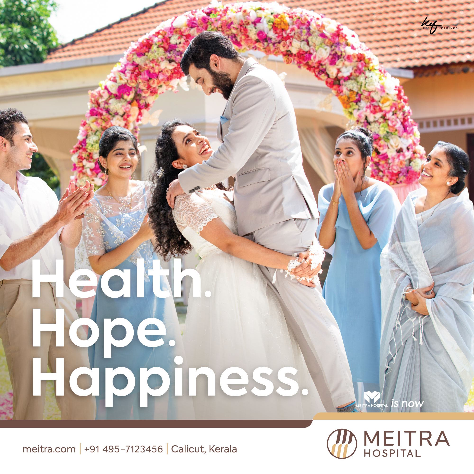 Meitra Hospital