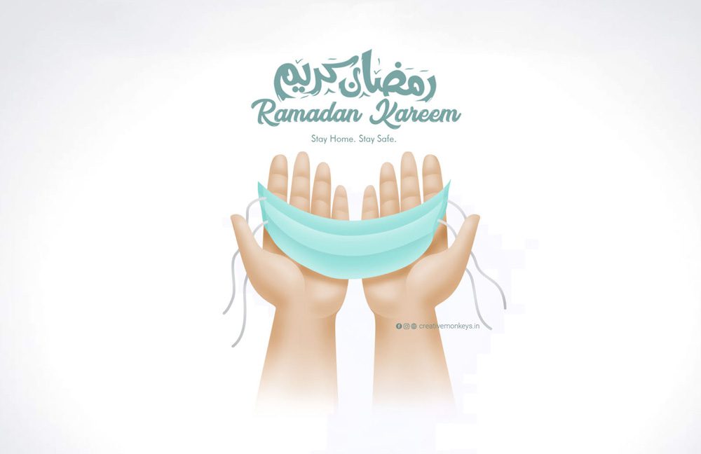 Ramadan Kareem