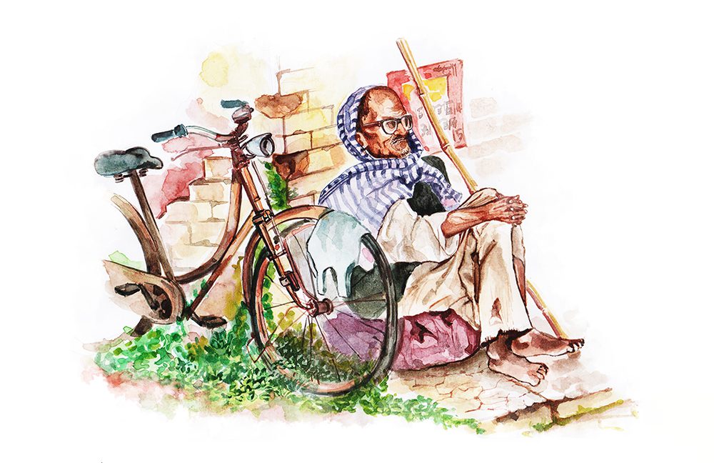 Water Color Art