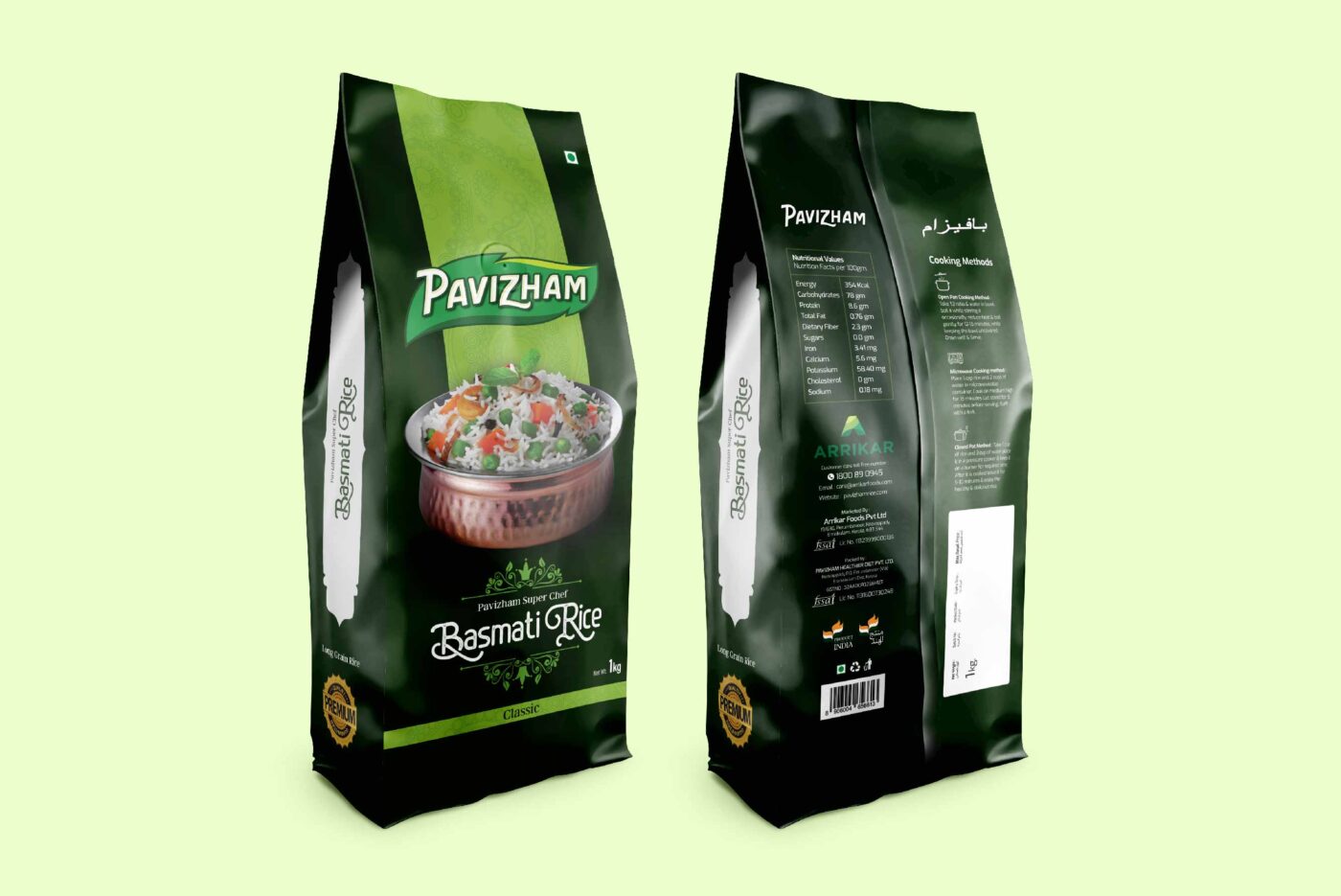 Pavizham