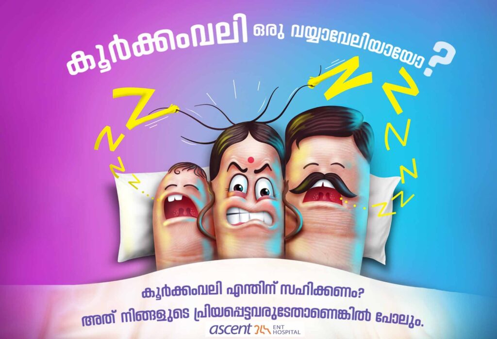 Creative Monkeys Project