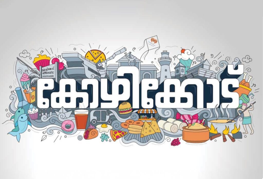 Creative Monkeys Project