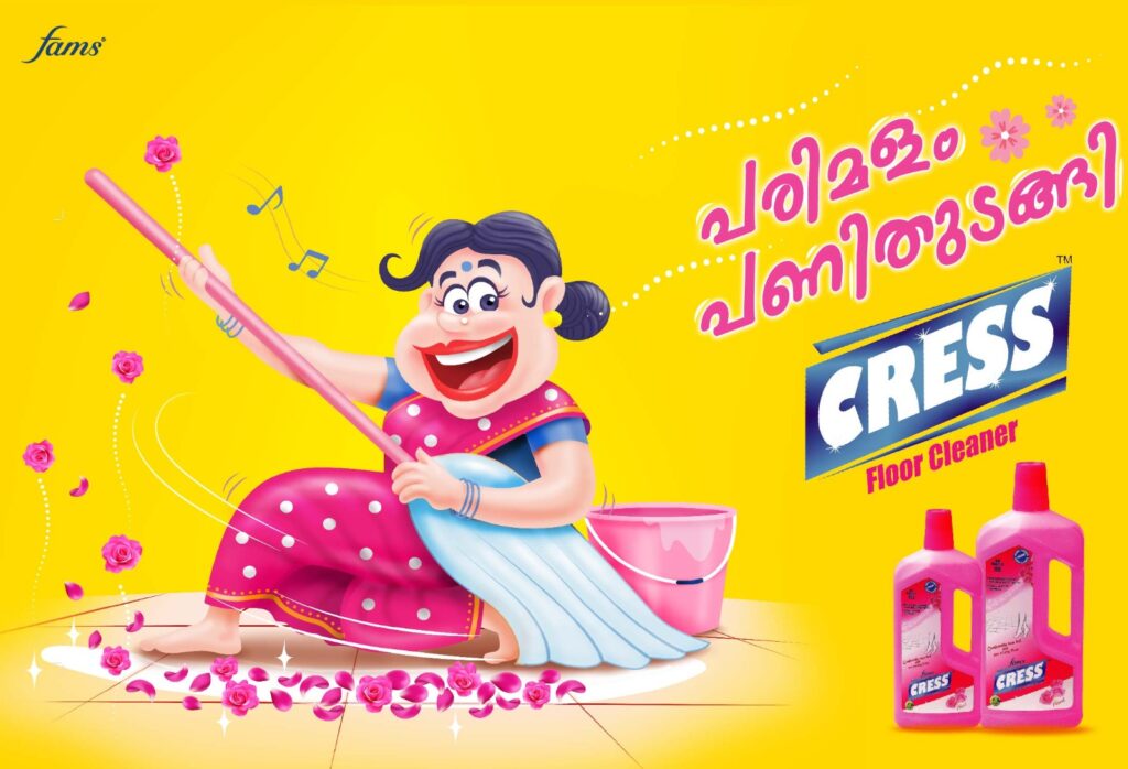 Creative Monkeys Project